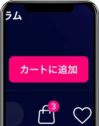 フロー1